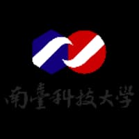 南台科技大學